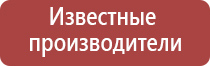 стл Феникс аппарат